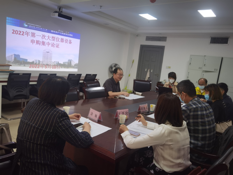 永利yl23411官网